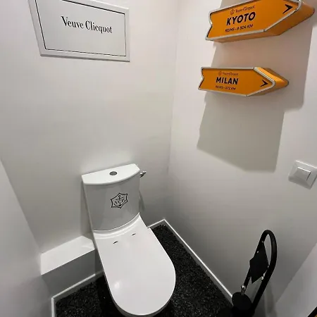 公寓 L'ecrin De Clicquot, Cosy Au Coeur D'epernay *